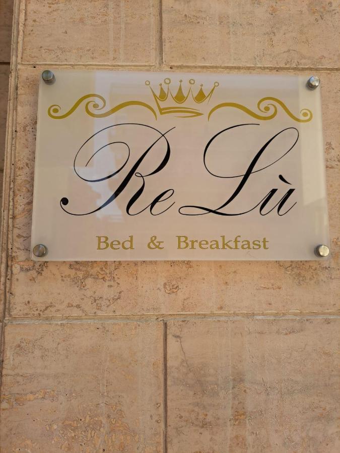 B&B Relu' 갈리폴리 외부 사진